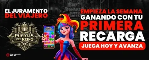 Bono de Recarga Rápida
